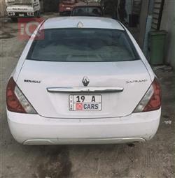 رینۆ سافران